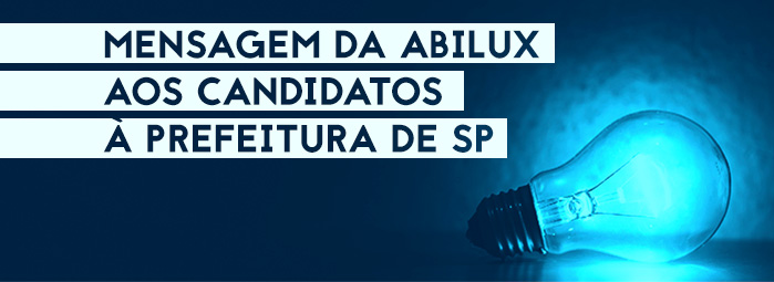 EVENTOS | Congresso debater&aacute; efici&ecirc;ncia energ&eacute;tica no Pa&iacute;s